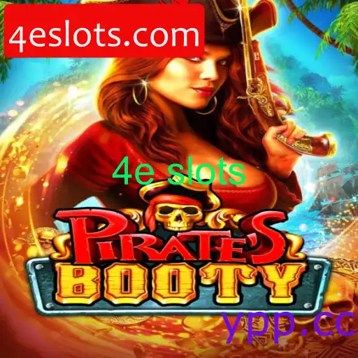 PiratesBooty
